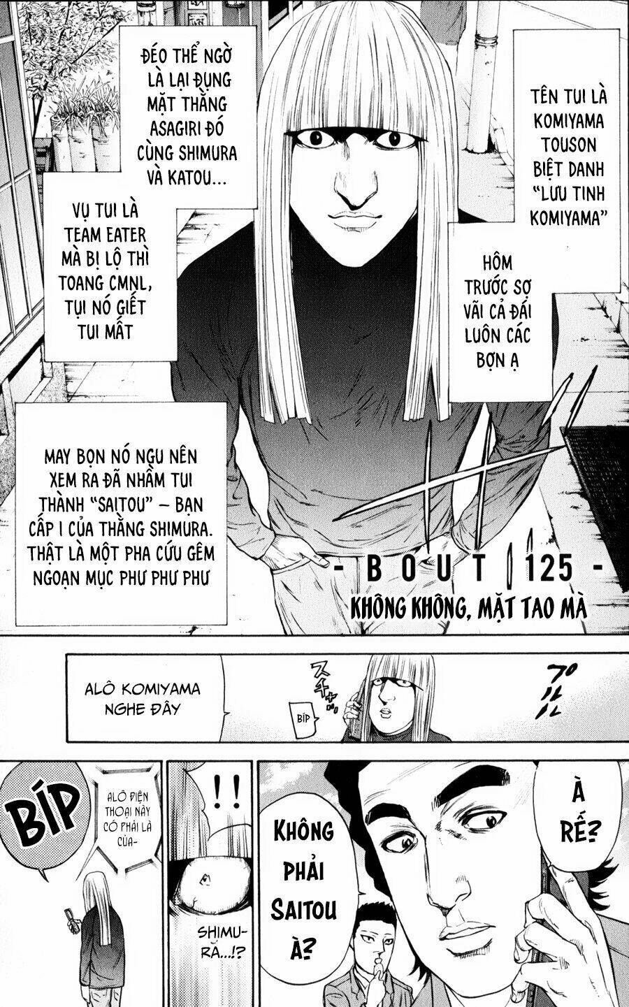 A-bout! Chapter 125 - AB Truyện