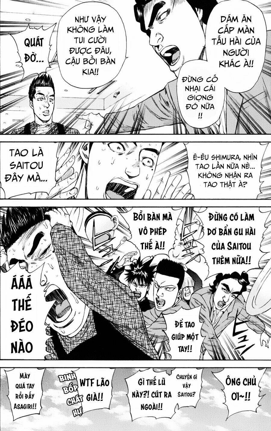 A-bout! Chapter 125 - AB Truyện