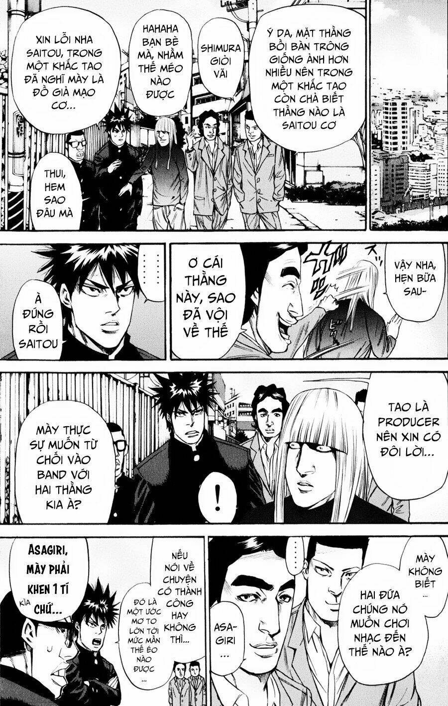 A-bout! Chapter 125 - AB Truyện