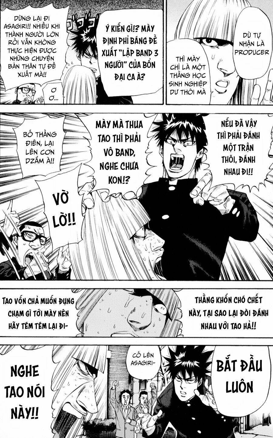 A-bout! Chapter 125 - AB Truyện