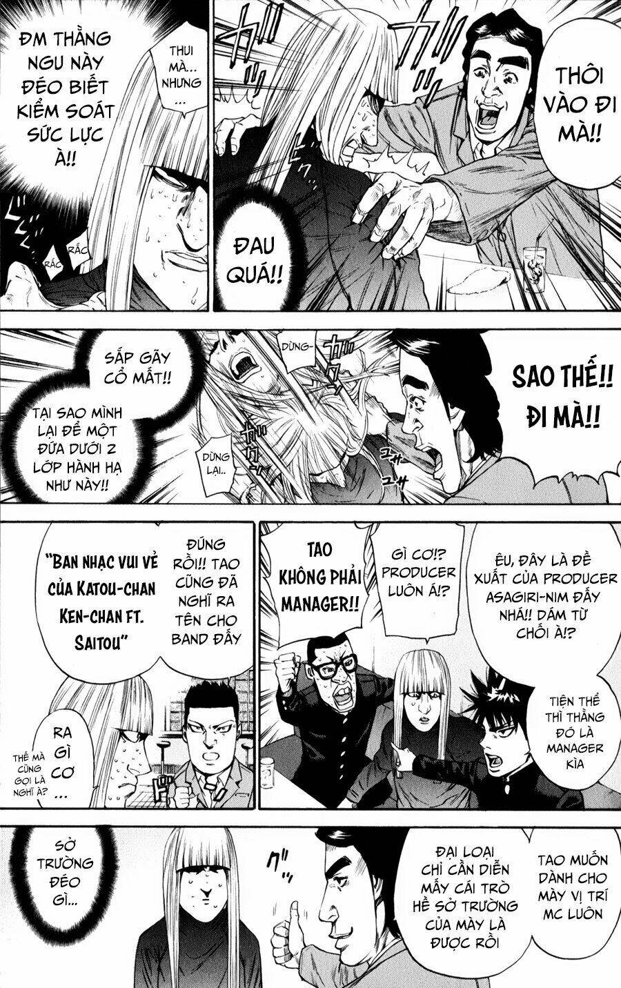 A-bout! Chapter 125 - AB Truyện