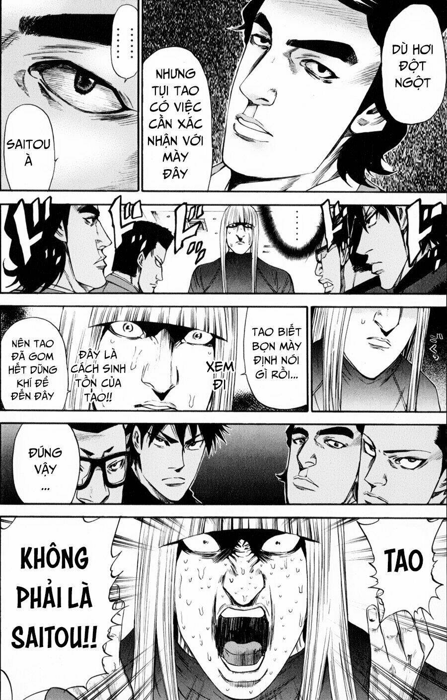 A-bout! Chapter 125 - AB Truyện
