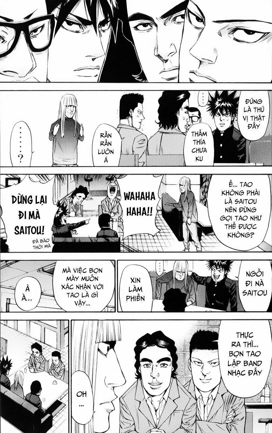 A-bout! Chapter 125 - AB Truyện