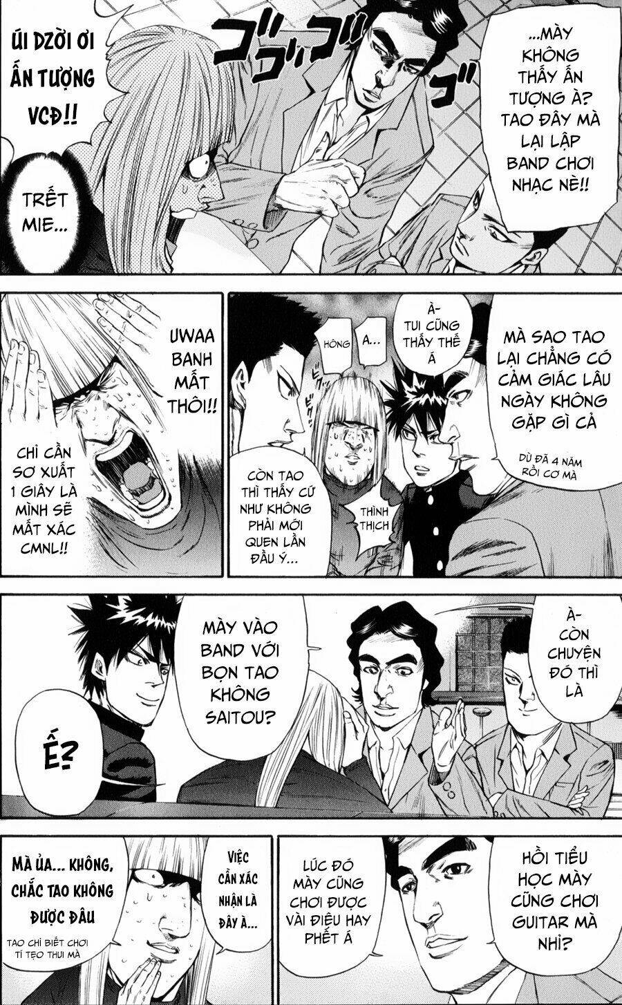 A-bout! Chapter 125 - AB Truyện