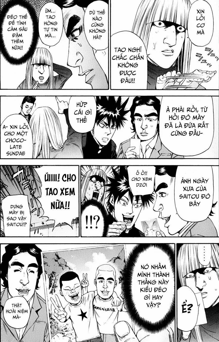 A-bout! Chapter 125 - AB Truyện