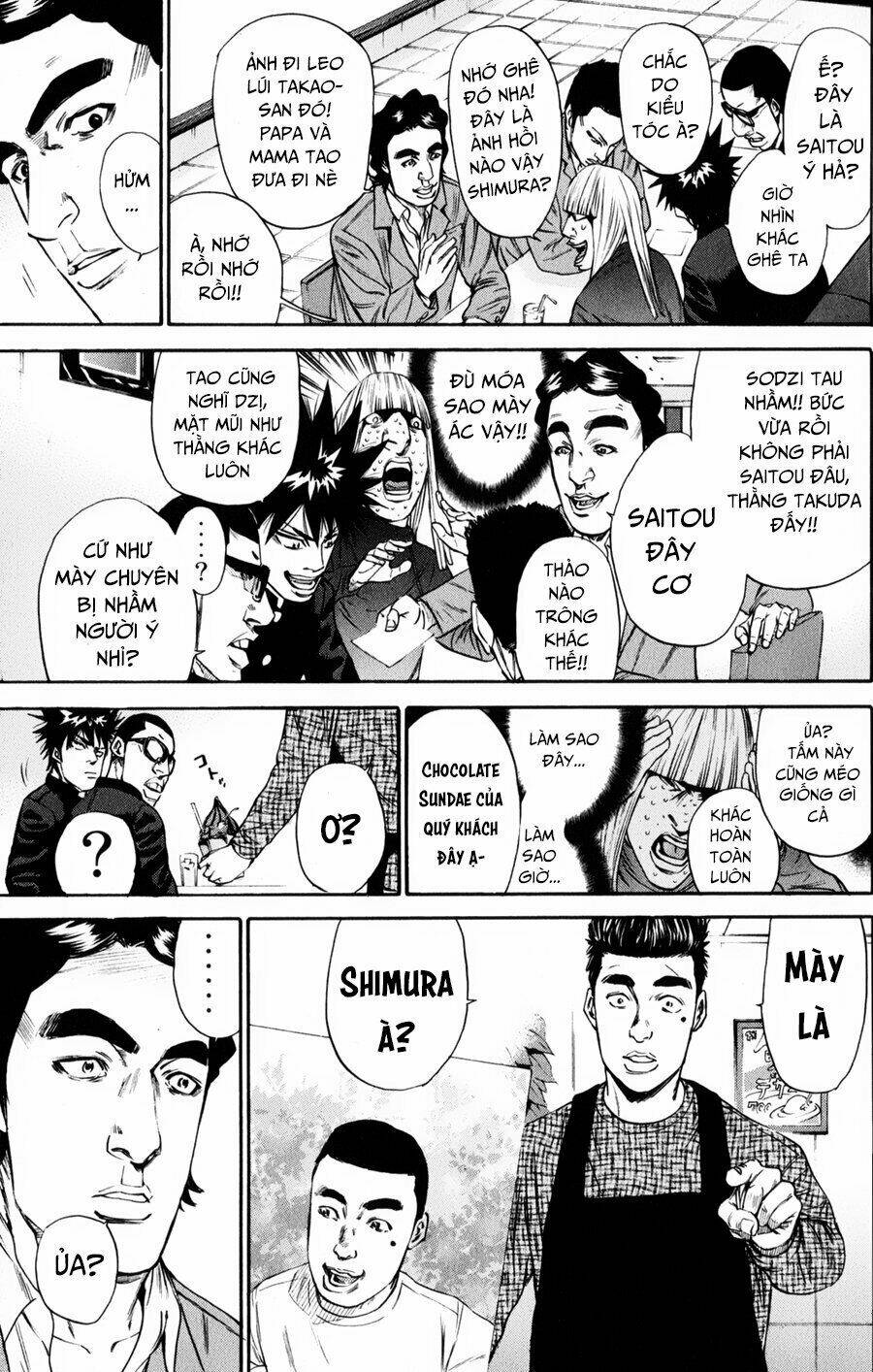 A-bout! Chapter 125 - AB Truyện