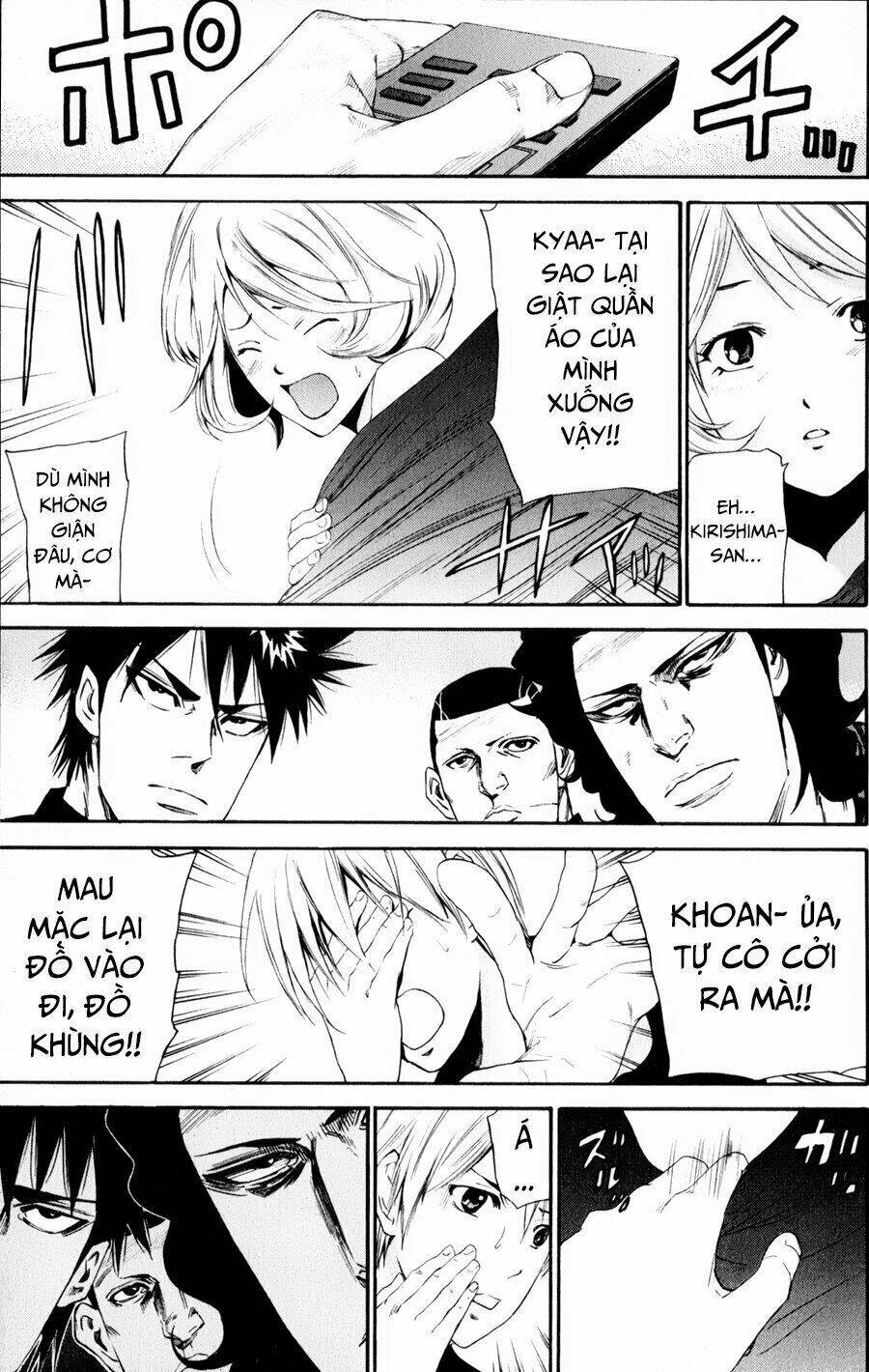 A-bout! Chapter 128 - TC Truyện