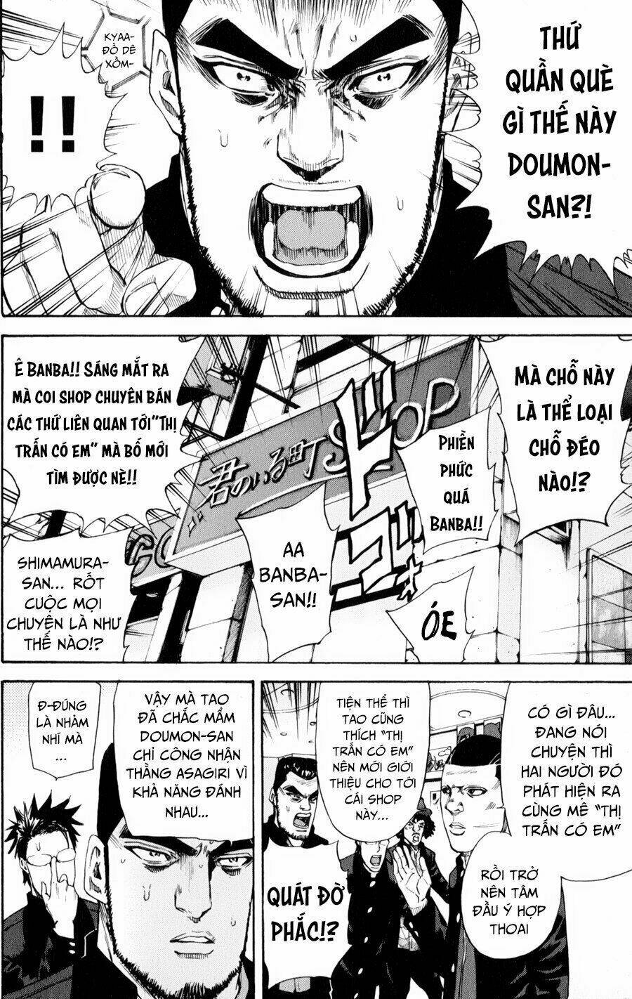 A-bout! Chapter 128 - TC Truyện