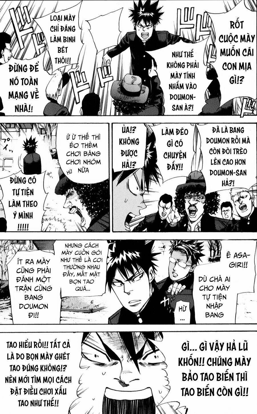 A-bout! Chapter 129 - TC Truyện
