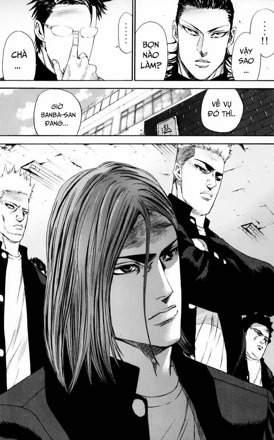 A-bout! Chapter 129 - TC Truyện