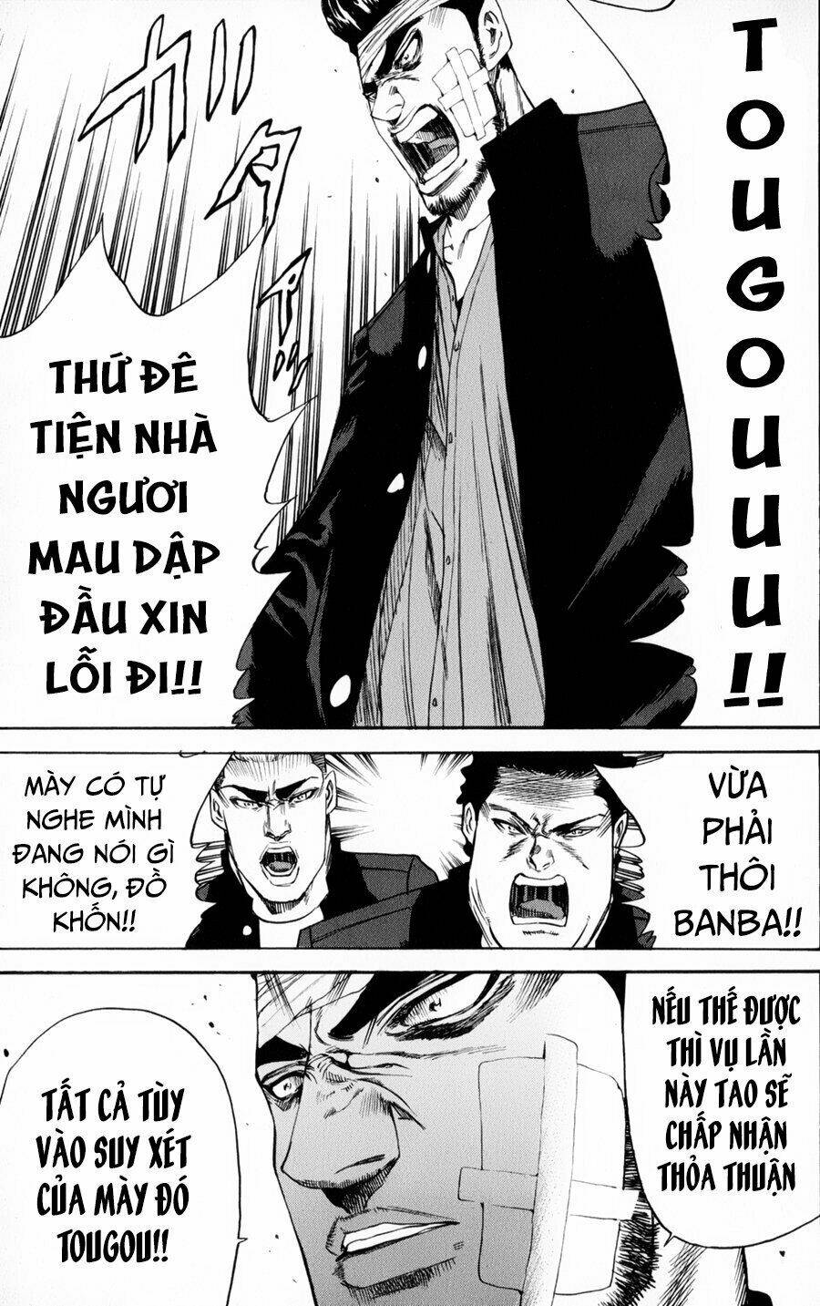 A-bout! Chapter 129 - TC Truyện