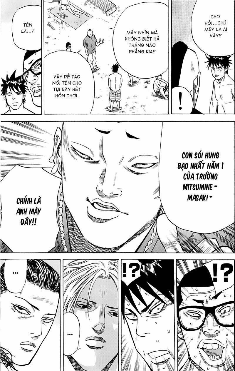 A-bout! Chapter 13 - TC Truyện