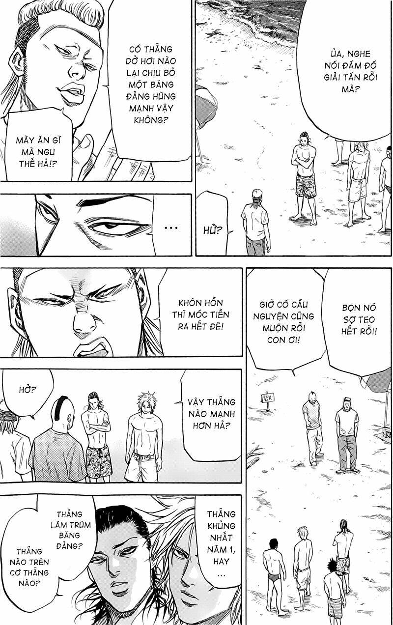 A-bout! Chapter 13 - TC Truyện