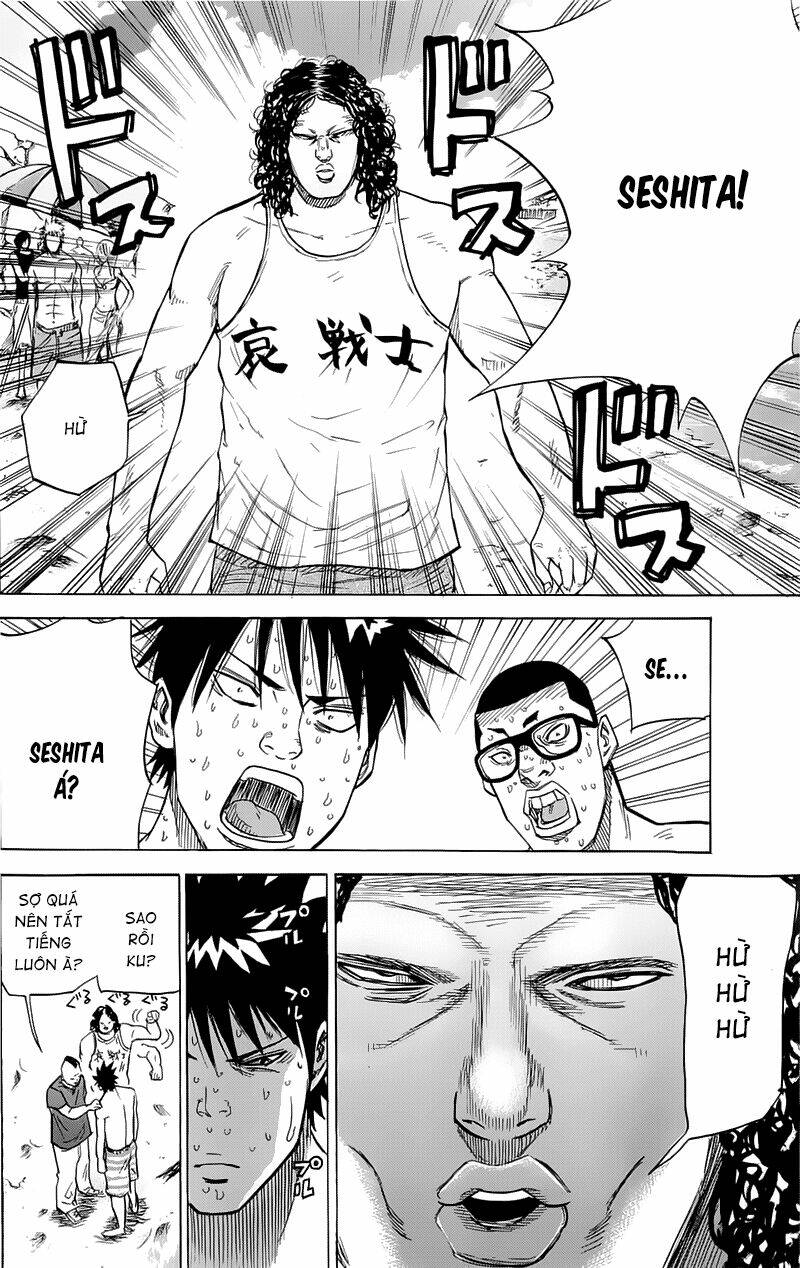 A-bout! Chapter 13 - TC Truyện