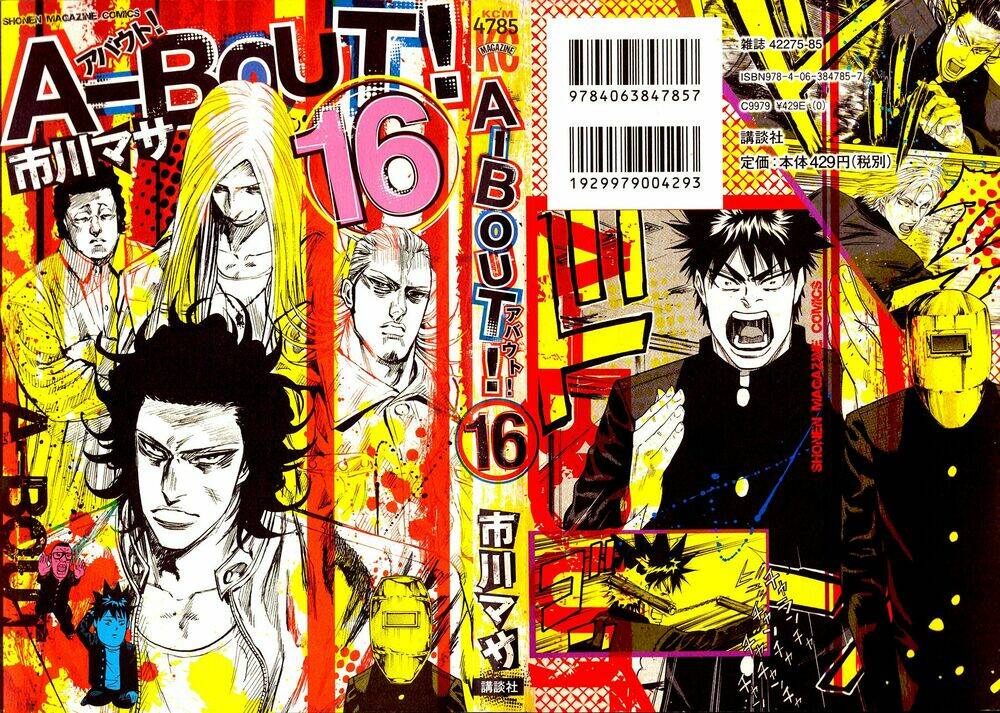 A-bout! Chapter 130 - TC Truyện
