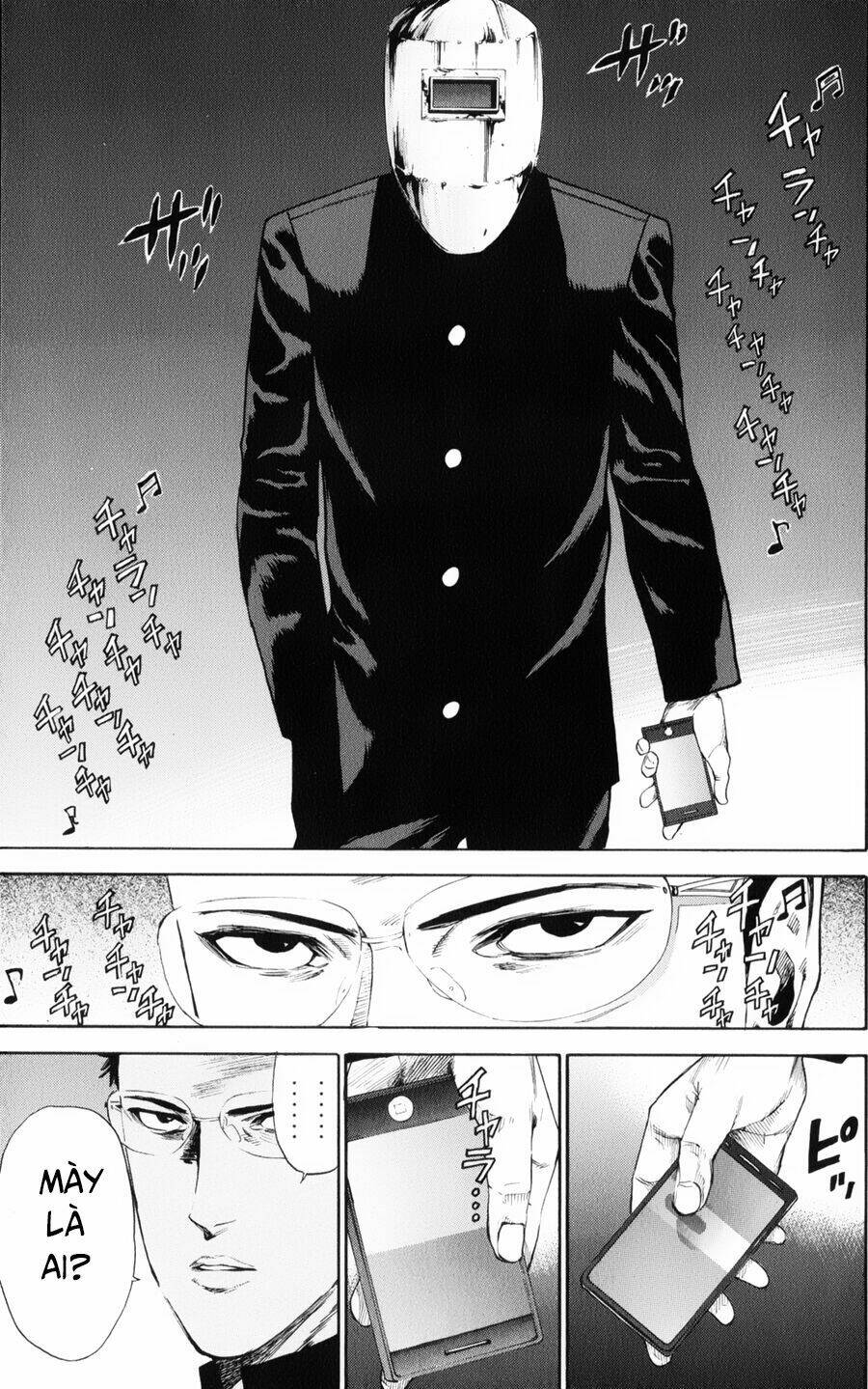 A-bout! Chapter 130 - TC Truyện
