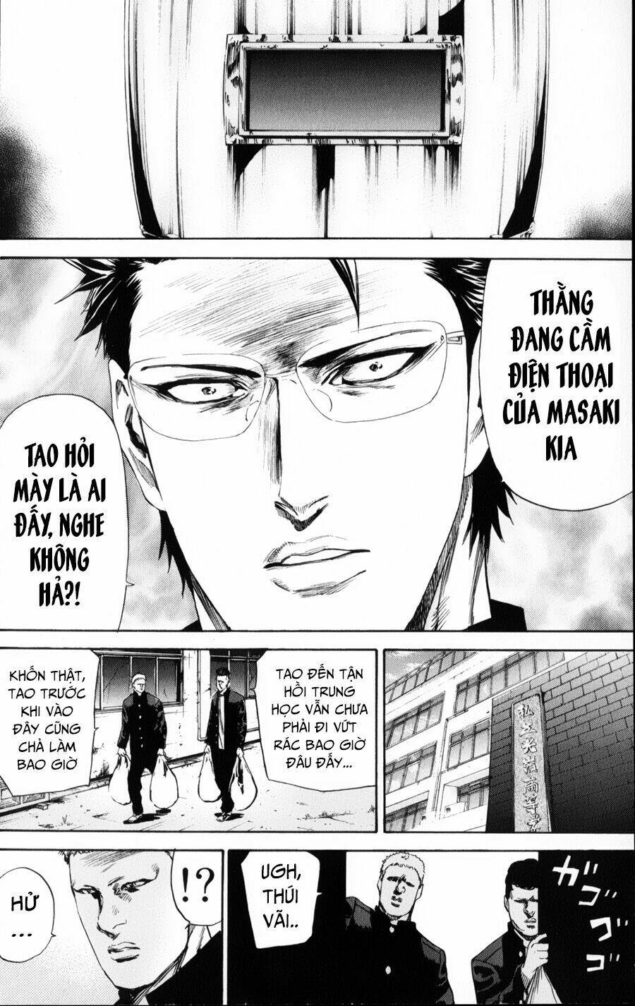 A-bout! Chapter 130 - TC Truyện