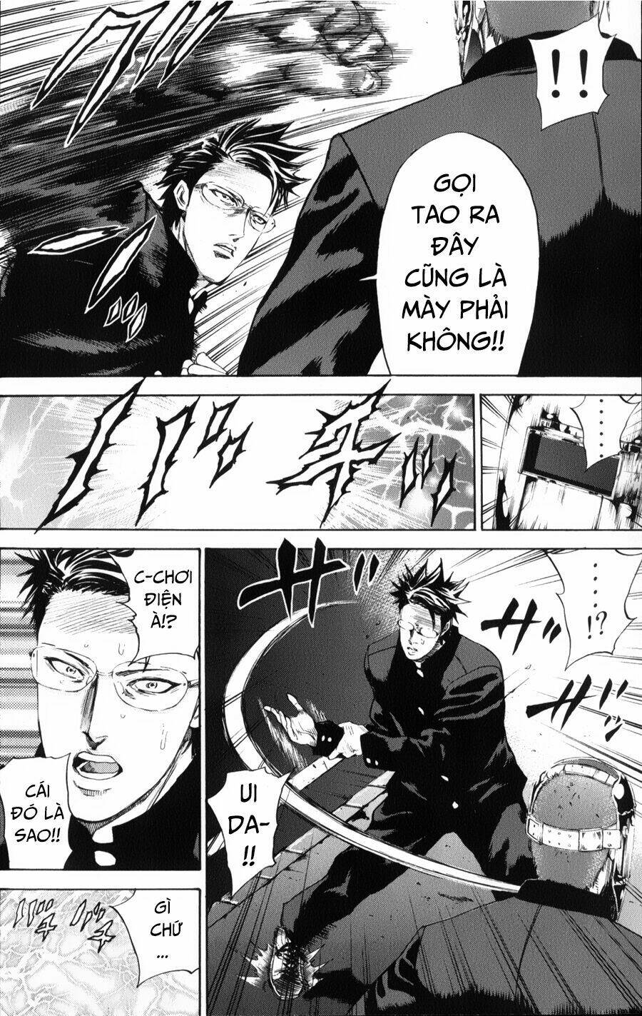 A-bout! Chapter 130 - TC Truyện