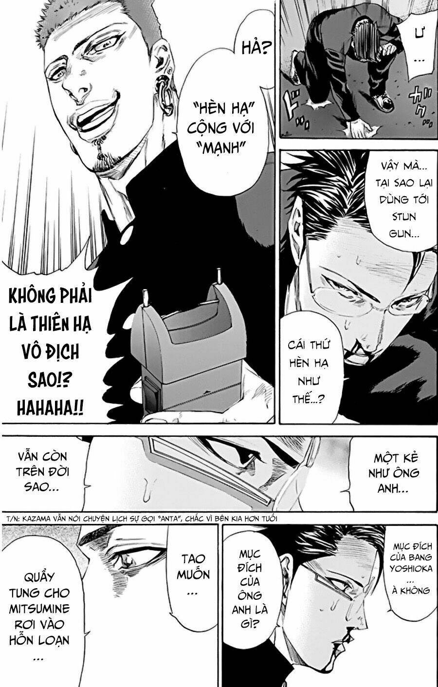 A-bout! Chapter 130 - TC Truyện