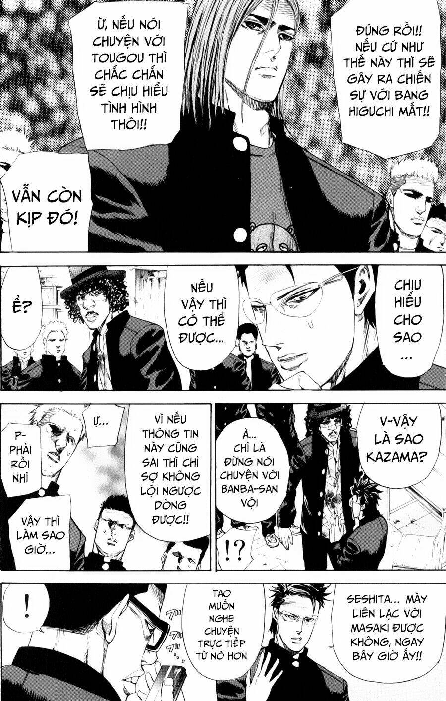 A-bout! Chapter 130 - TC Truyện