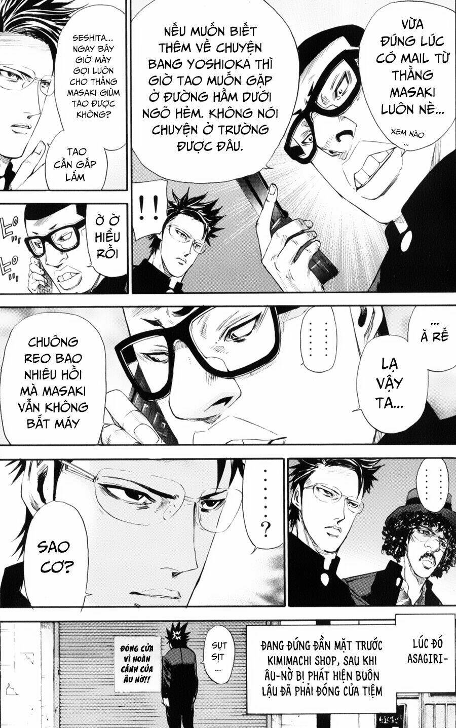 A-bout! Chapter 130 - TC Truyện