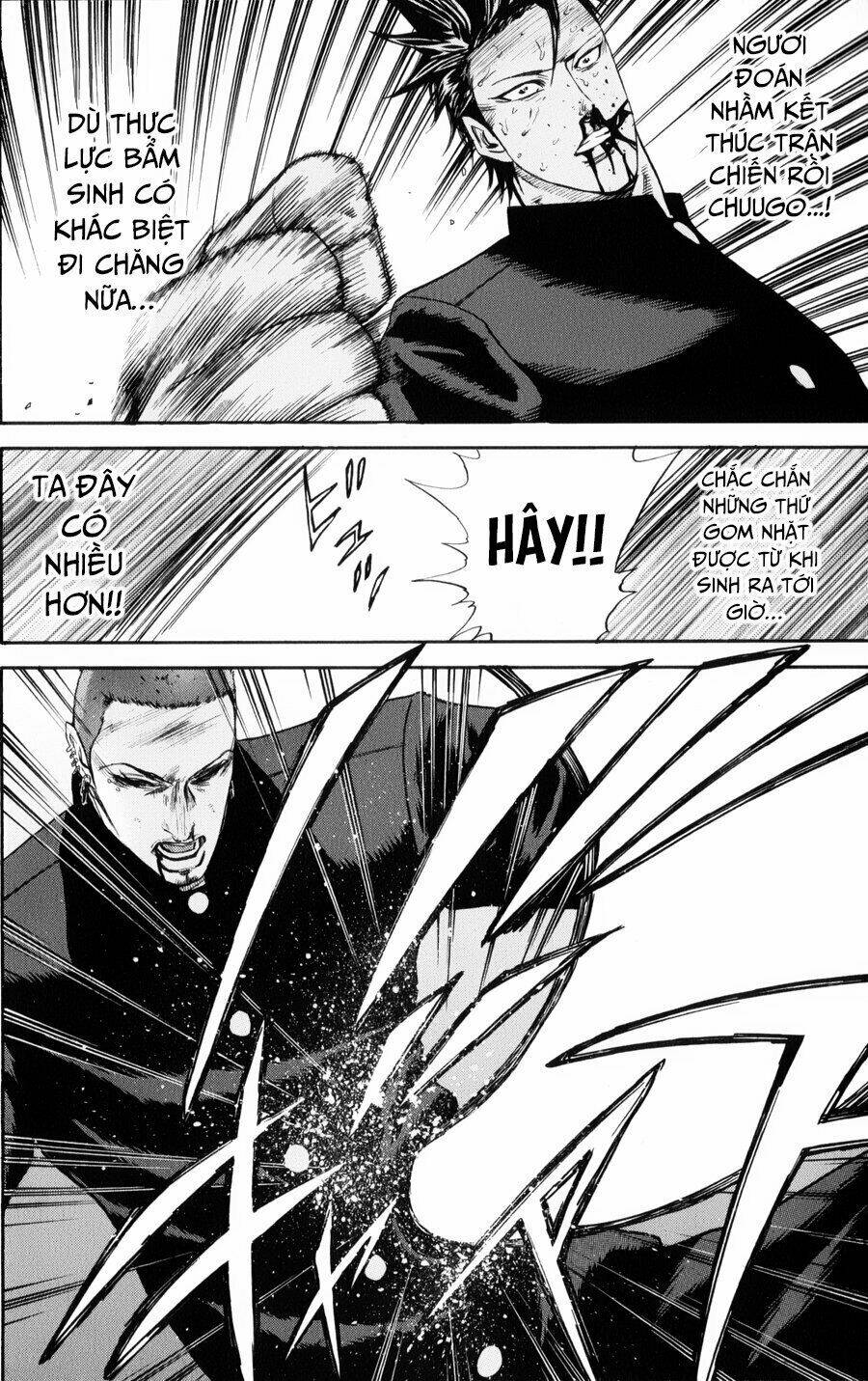 A-bout! Chapter 131 - AB Truyện