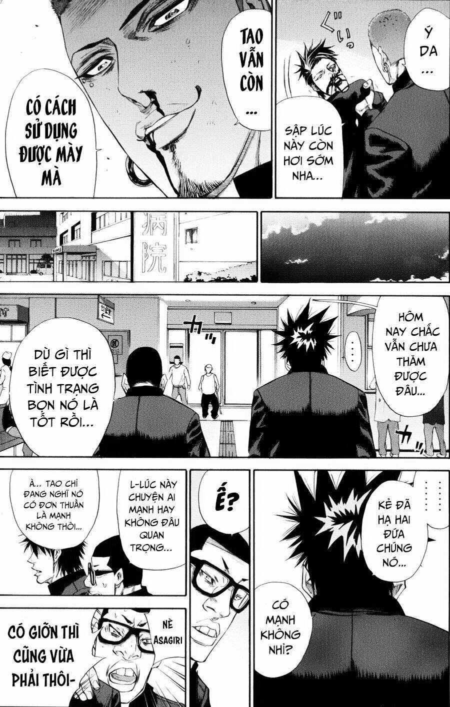 A-bout! Chapter 131 - AB Truyện