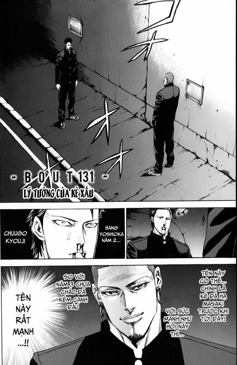 A-bout! Chapter 131 - AB Truyện