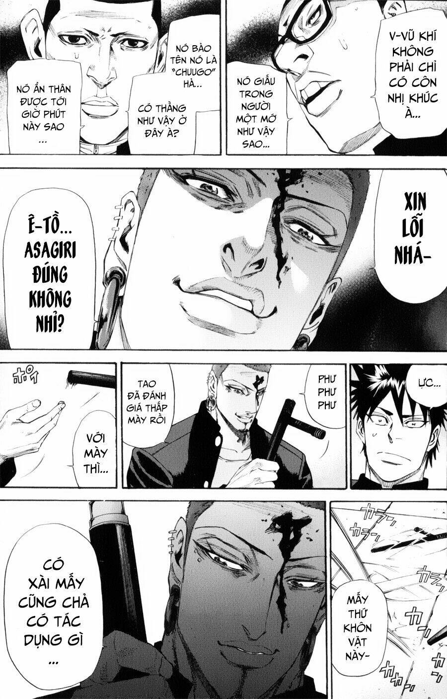 A-bout! Chapter 135 - TC Truyện