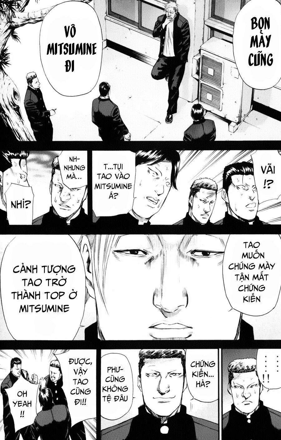 A-bout! Chapter 144 - TC Truyện