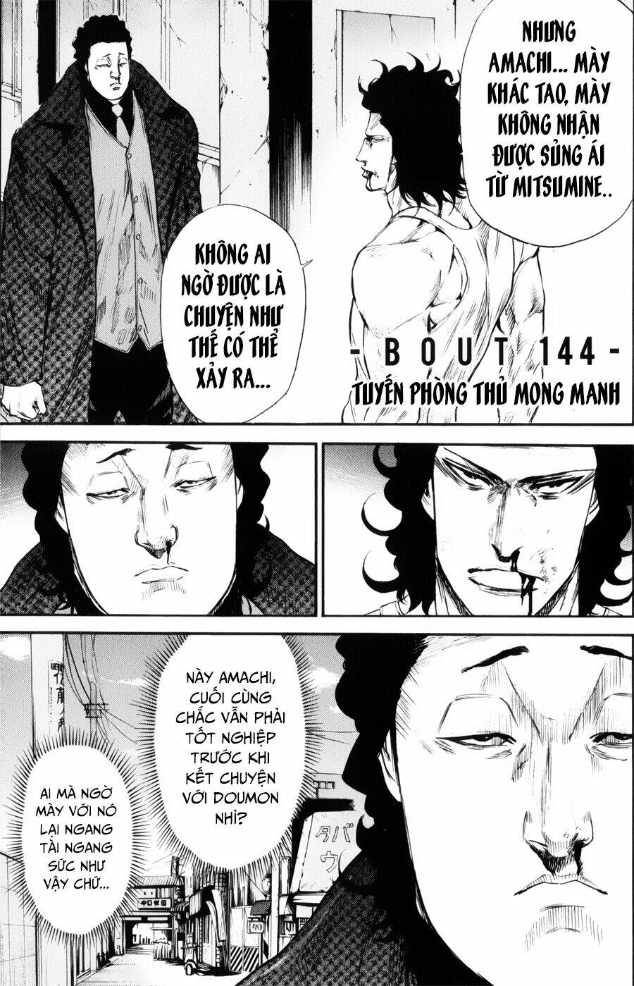 A-bout! Chapter 144 - TC Truyện