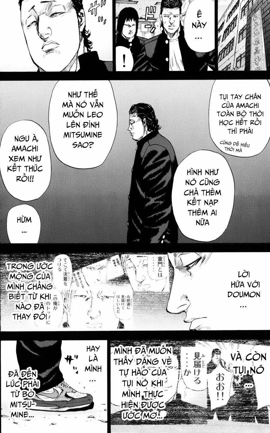 A-bout! Chapter 144 - TC Truyện