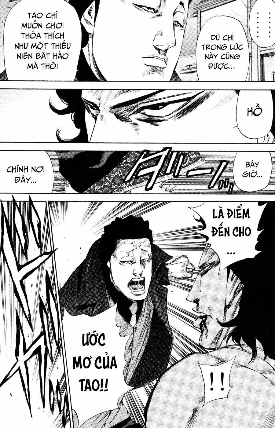 A-bout! Chapter 144 - TC Truyện