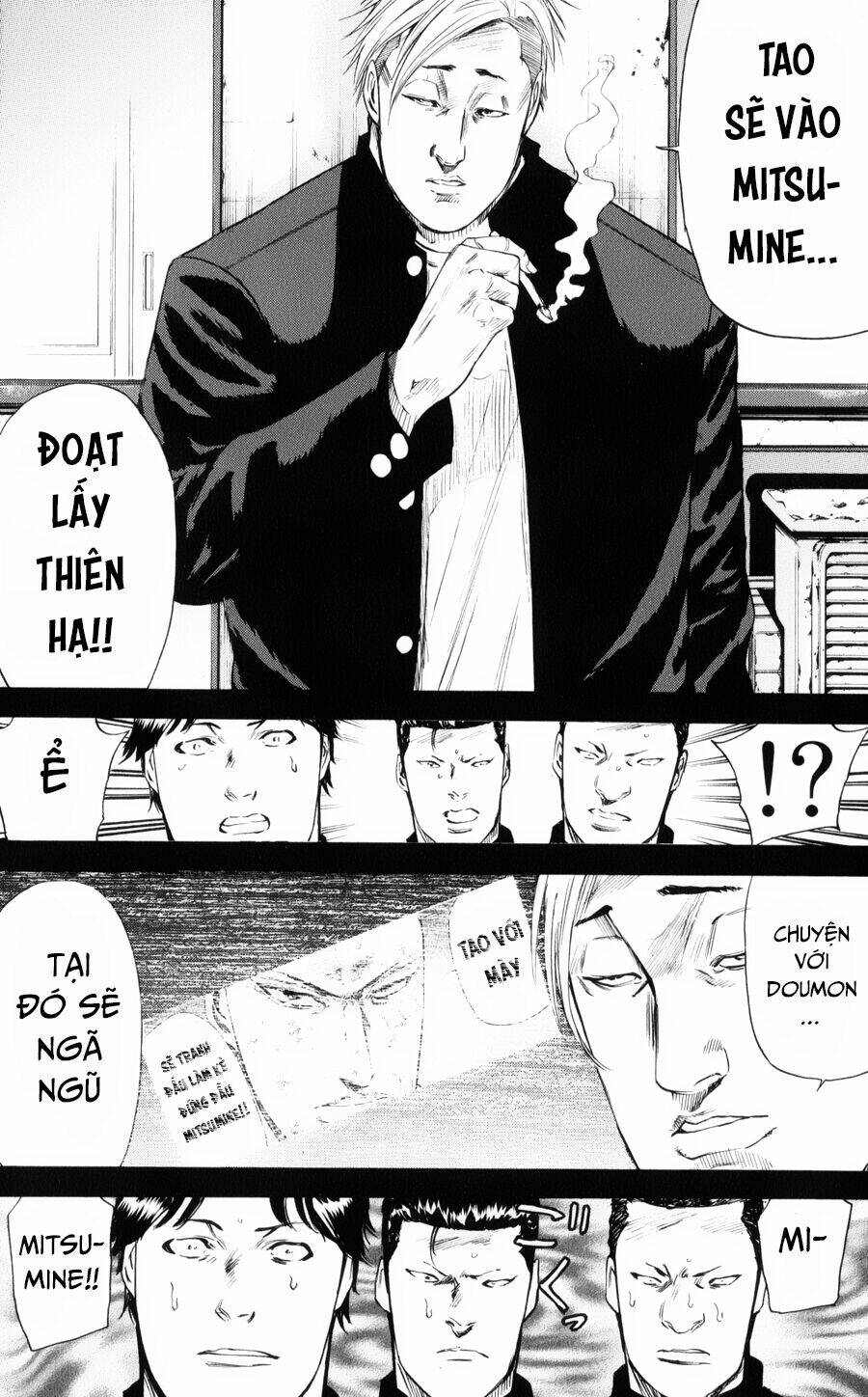A-bout! Chapter 144 - TC Truyện