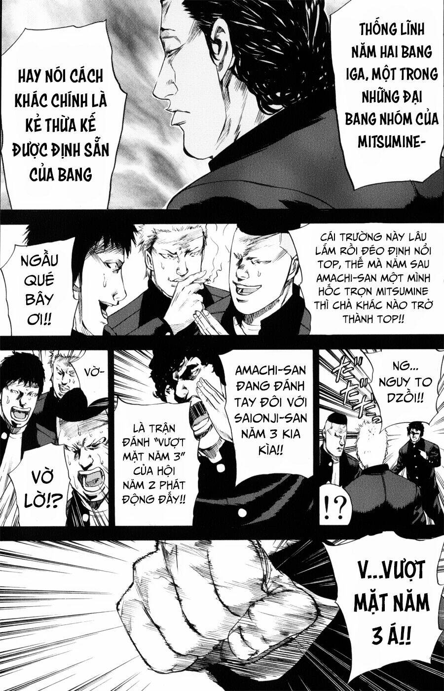 A-bout! Chapter 144 - TC Truyện