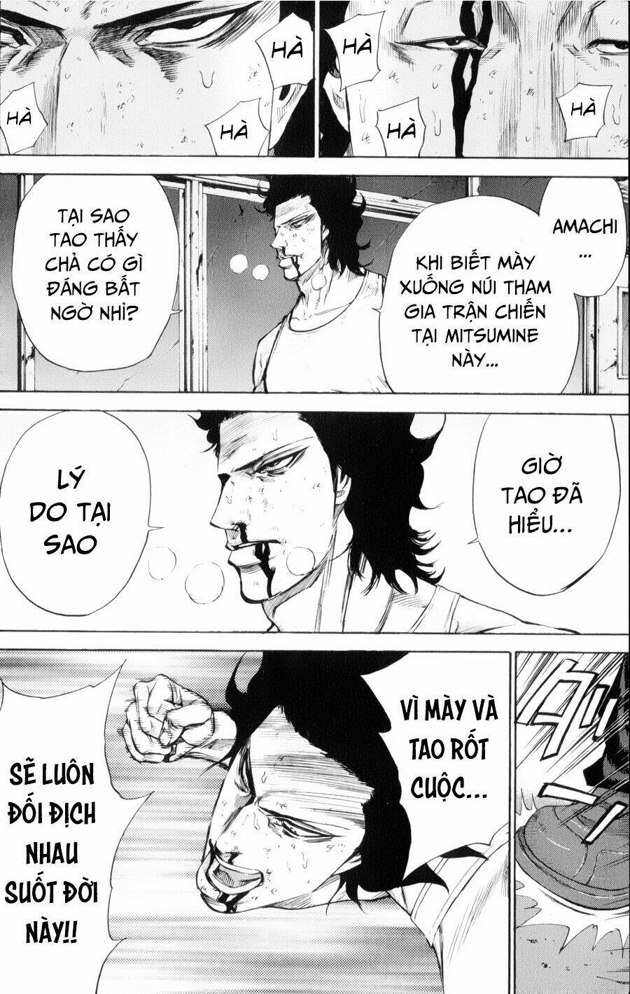 A-bout! Chapter 147 - AB Truyện