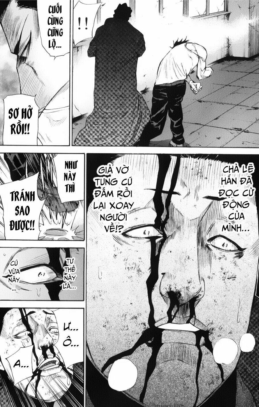 A-bout! Chapter 147 - AB Truyện