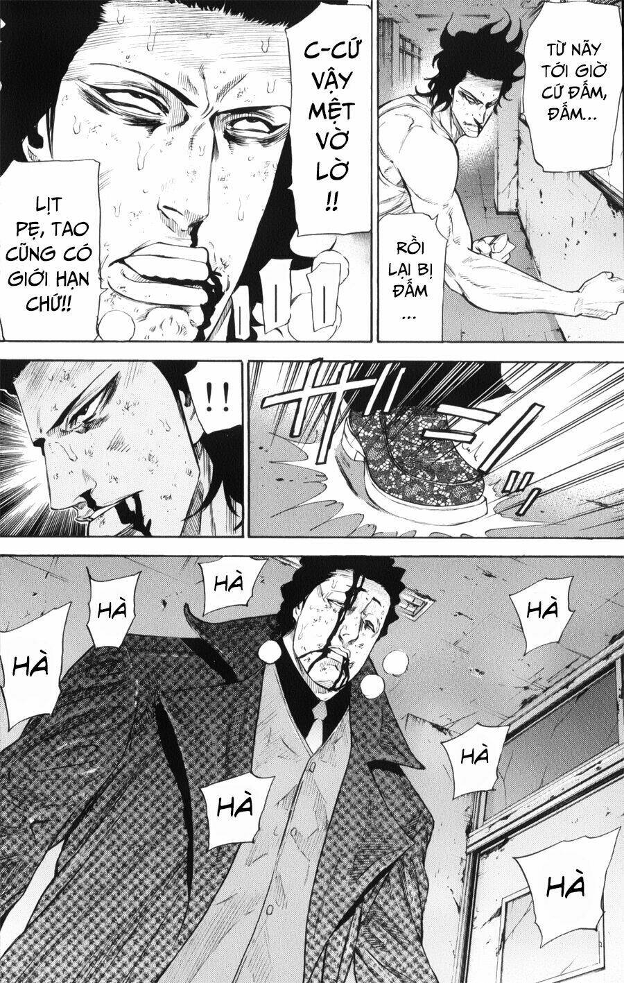 A-bout! Chapter 147 - AB Truyện