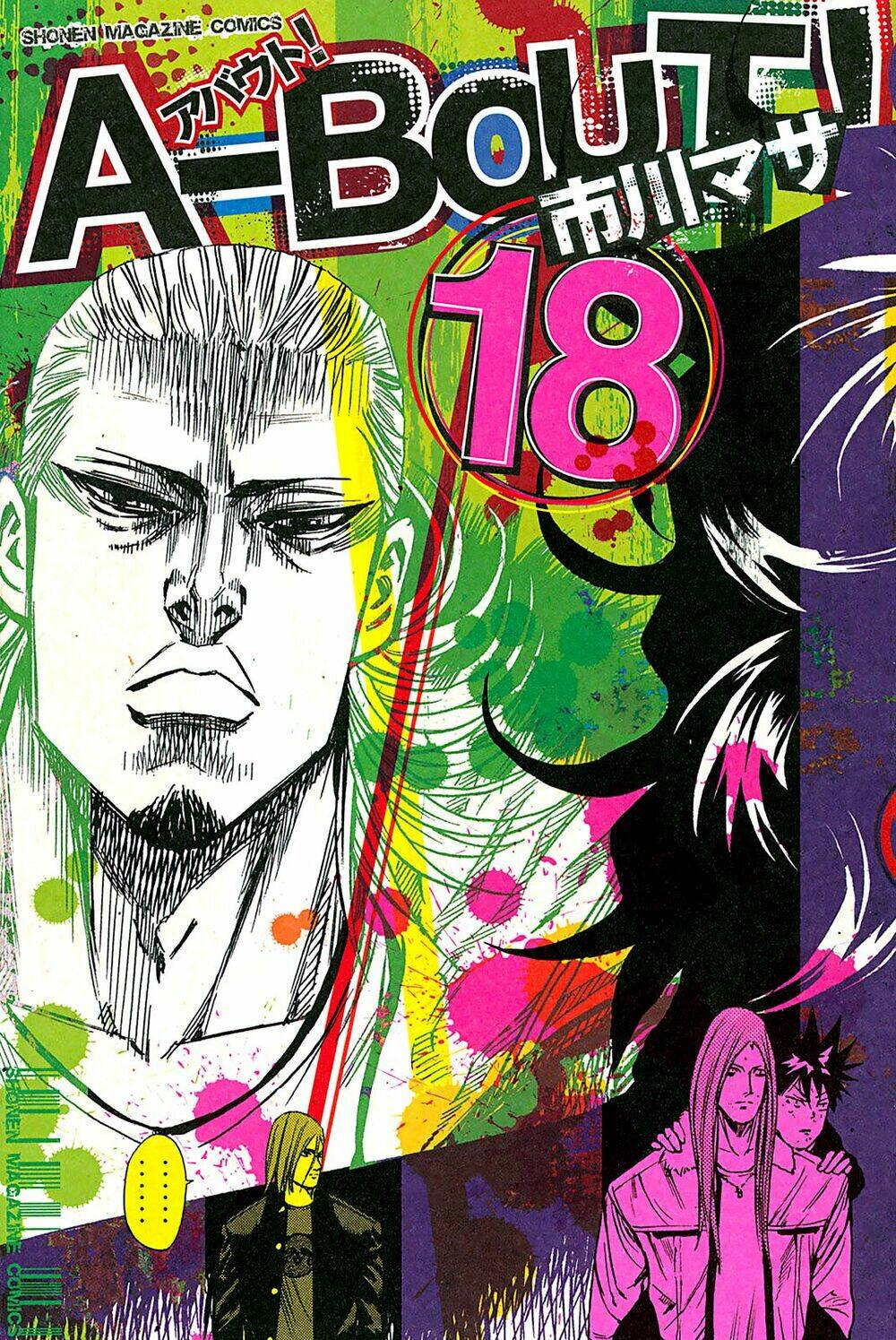 A-bout! Chapter 148 - TC Truyện