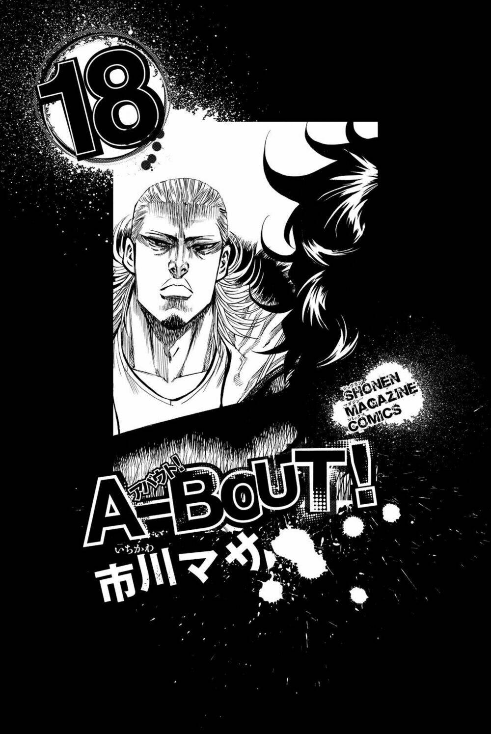 A-bout! Chapter 148 - TC Truyện