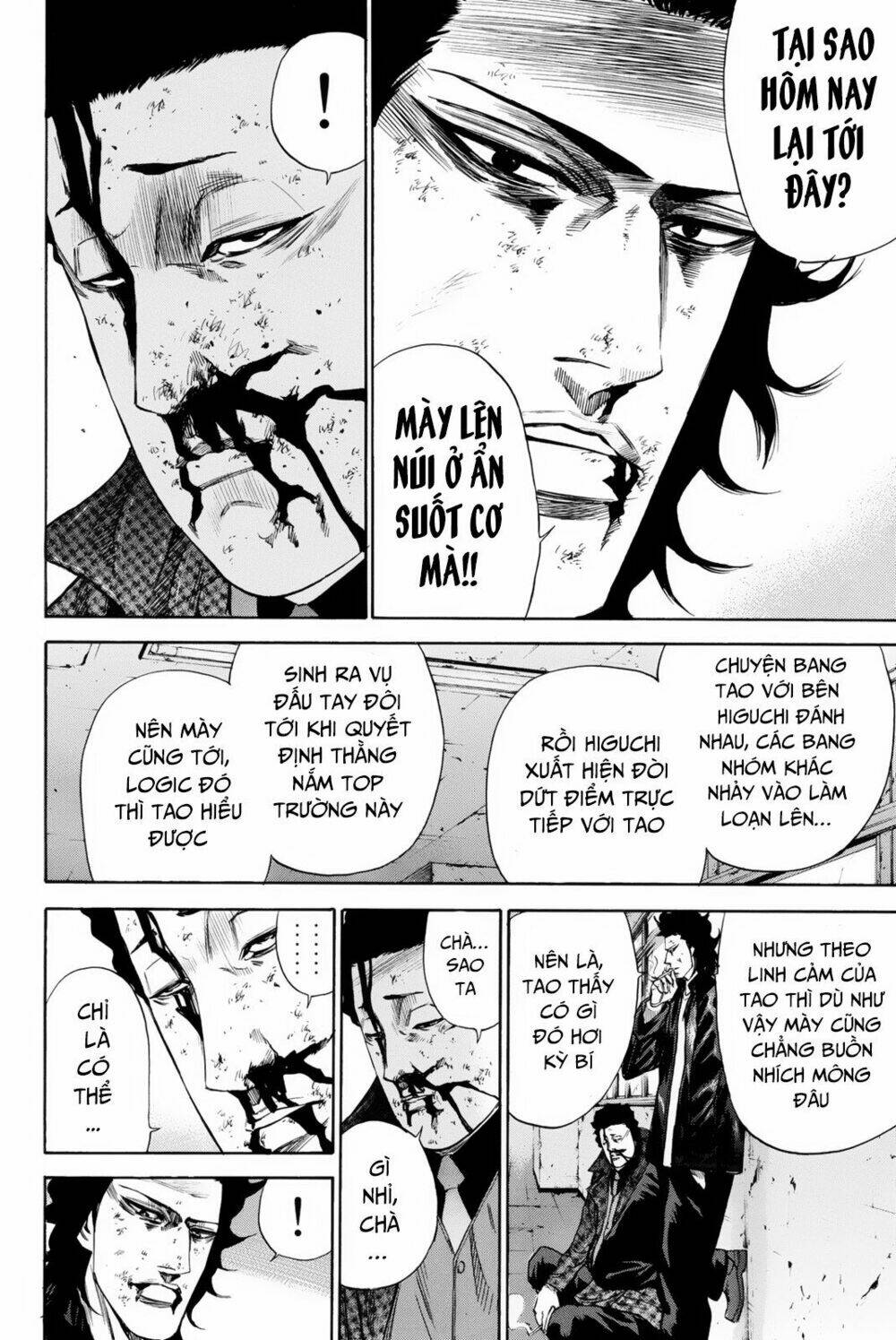 A-bout! Chapter 148 - TC Truyện