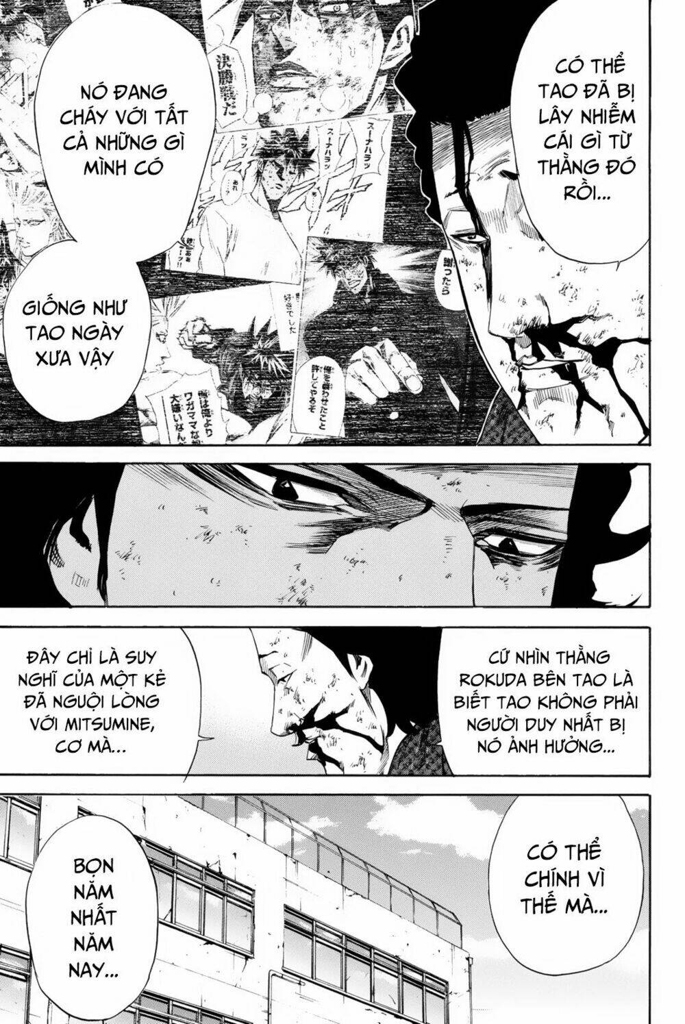 A-bout! Chapter 148 - TC Truyện