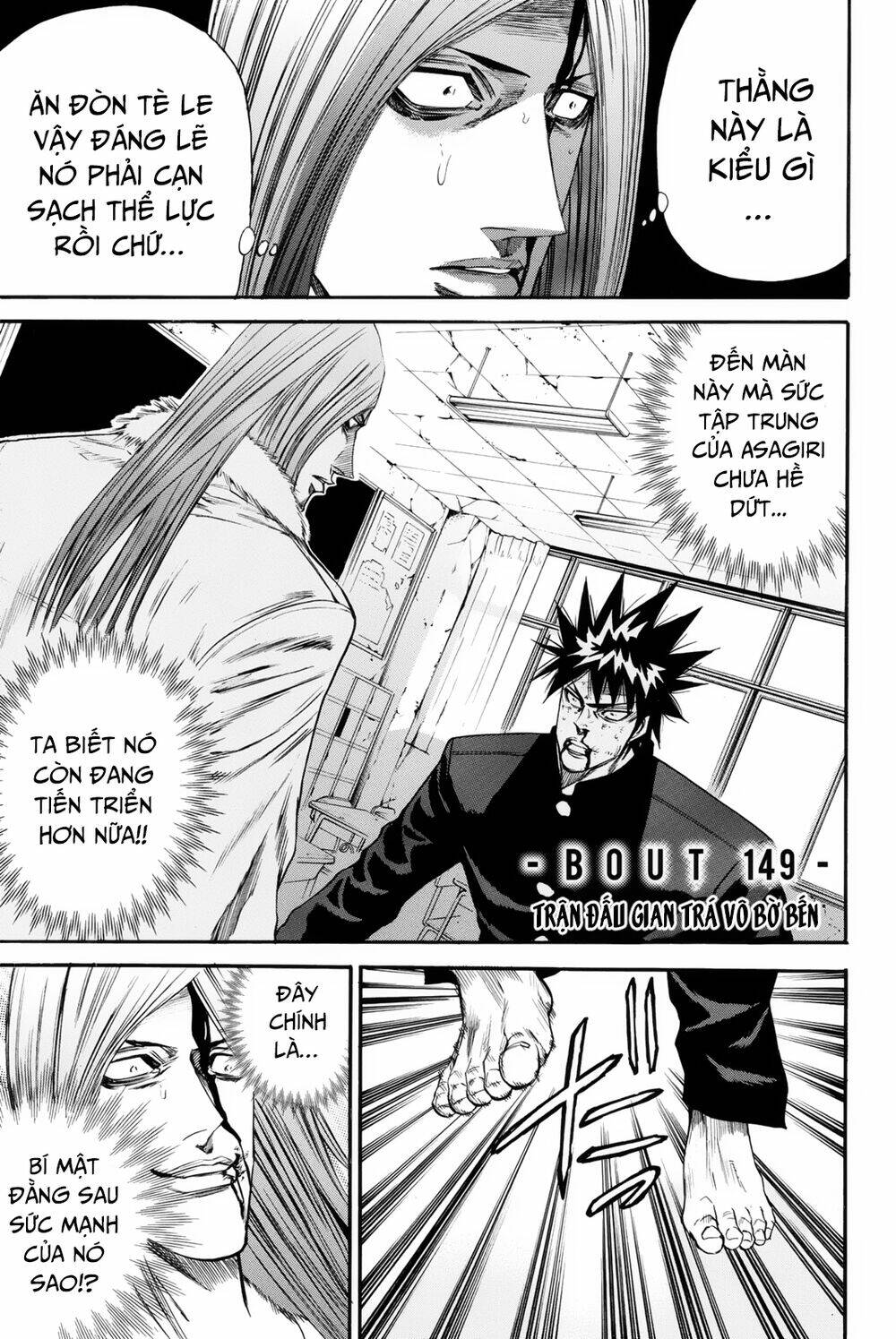 A-bout! Chapter 149 - AB Truyện