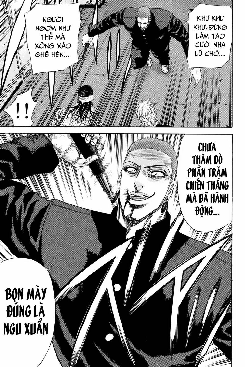A-bout! Chapter 149 - AB Truyện