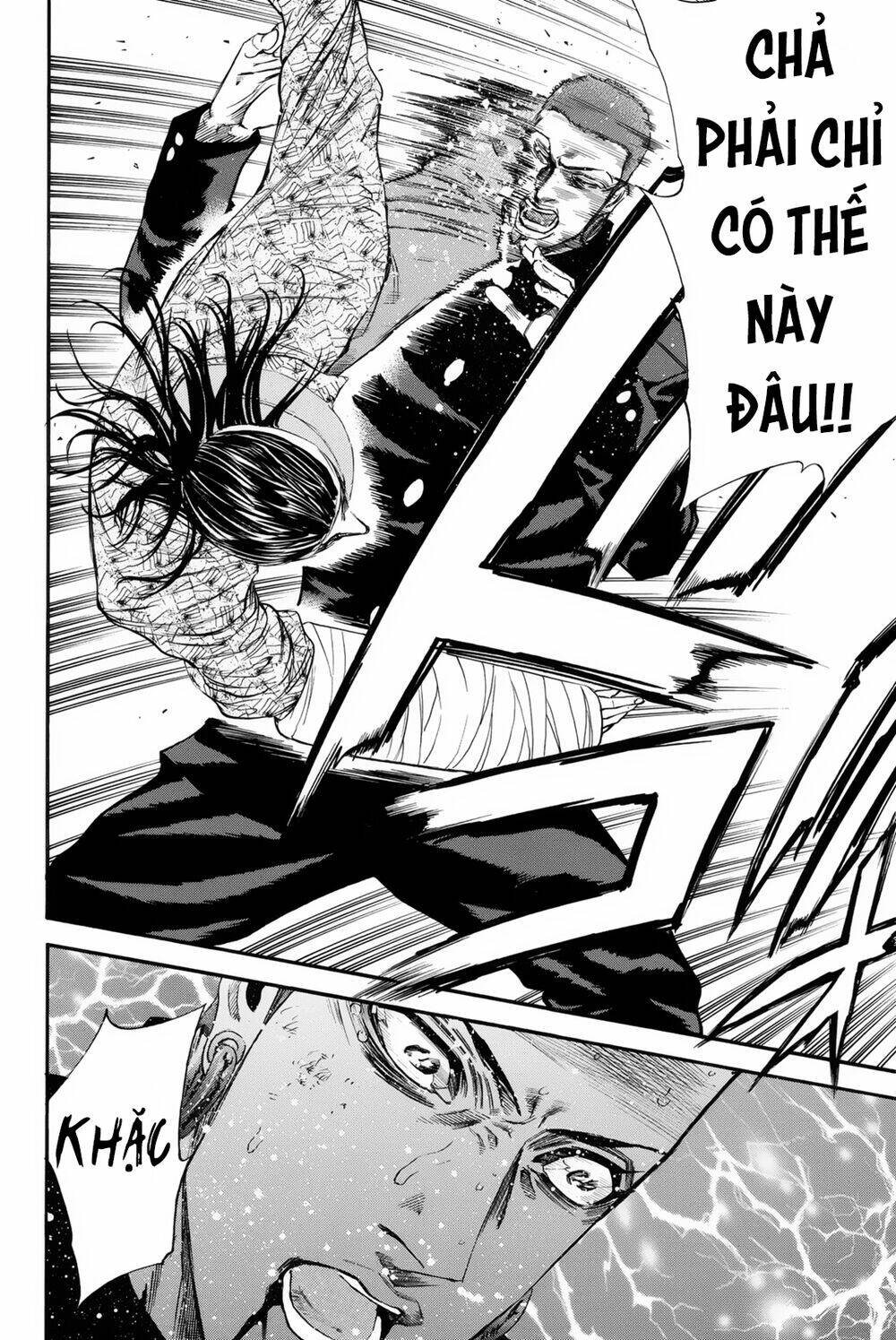 A-bout! Chapter 149 - AB Truyện