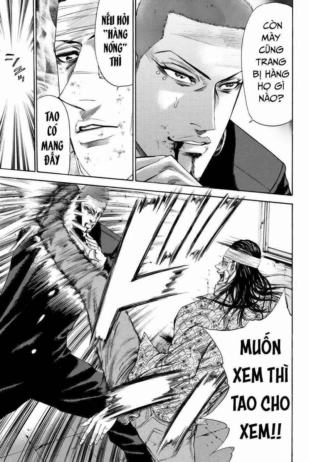 A-bout! Chapter 149 - AB Truyện