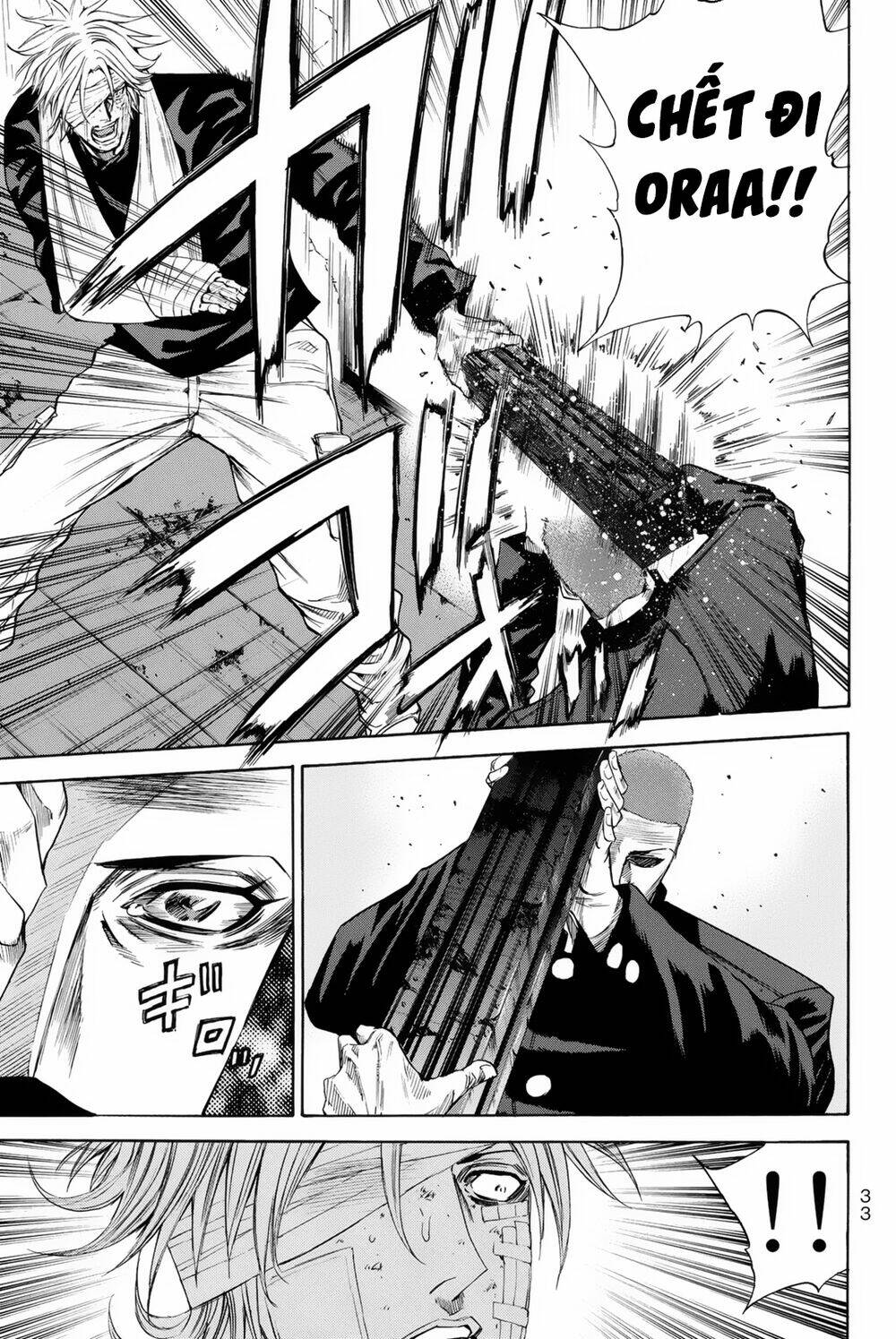 A-bout! Chapter 149 - AB Truyện
