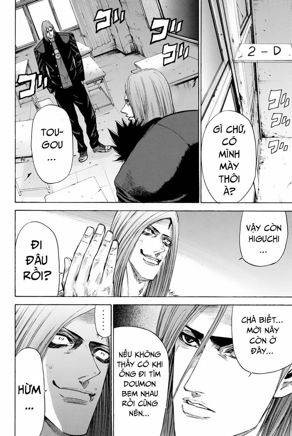 A-bout! Chapter 152 - TC Truyện