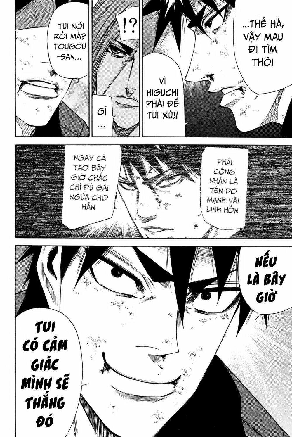 A-bout! Chapter 152 - TC Truyện