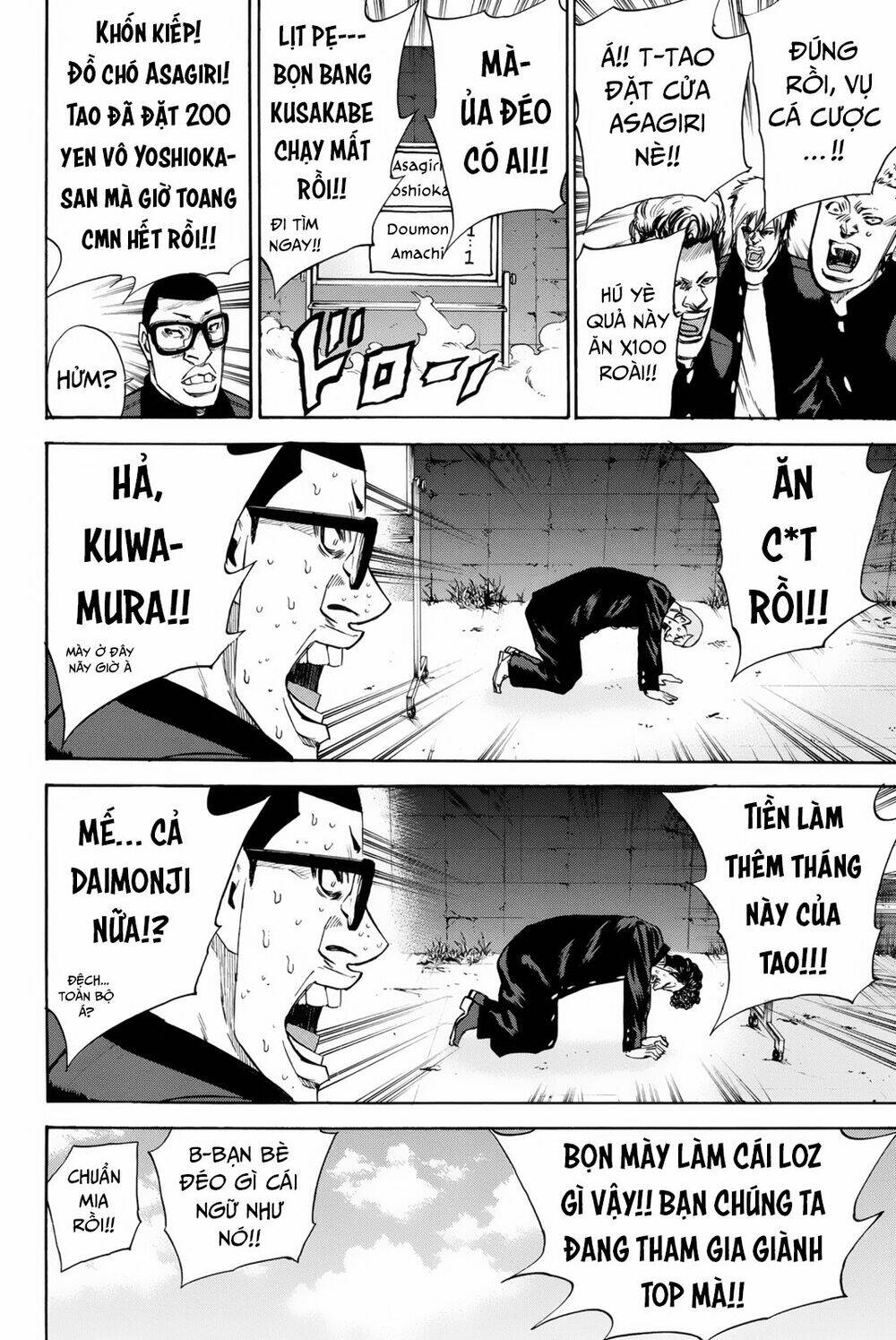 A-bout! Chapter 152 - TC Truyện